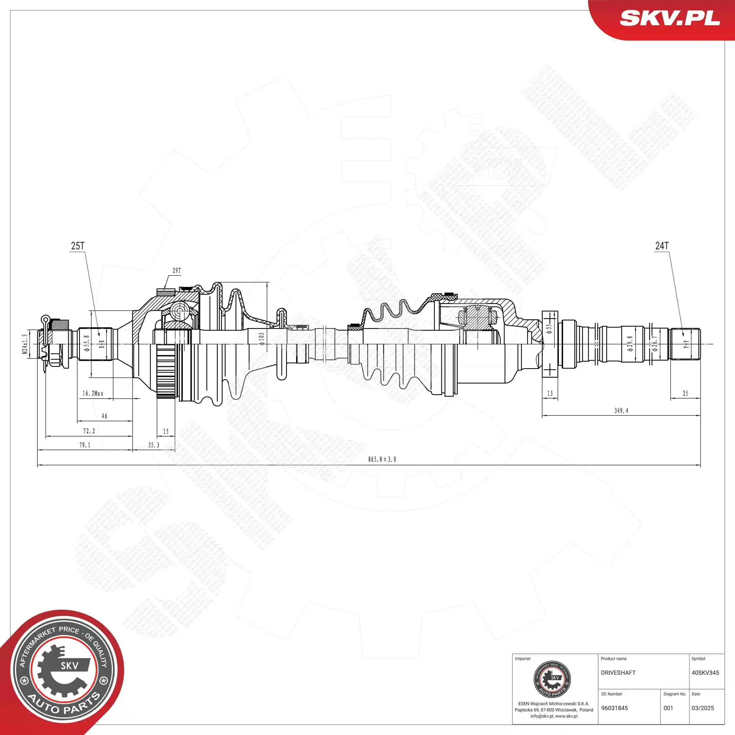 Drive Shaft